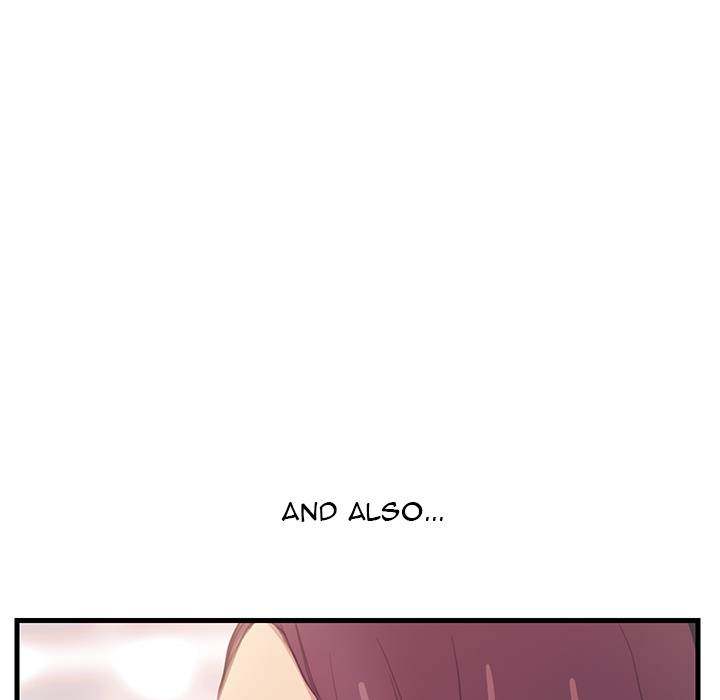 My Stepmom - Chapter 1 - Andromeda 11 page 23 hentai porn comic manga doujin